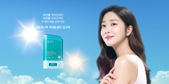 Chống Nắng Dạng Thỏi Ngăn Chặn Tia Cực Tím (Uv) Và Tia Hồng Ngoại (IR) AHC Natural Perfection Double Shield Sun Stick 22g SPF50+/PA++++