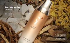 Sữa dưỡng ẩm chống nhăn trẻ hoá da Hồng Sâm Danahan Bon Yeon Jin Emulsion 160ml