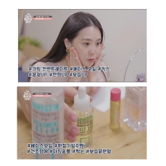 Tinh Chất Dưỡng Trắng Phục Hồi Da Rovectin Skin Essentials Barrier Repair Face Oil 30ml
