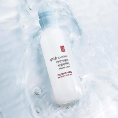 Illiyoon Micellar Water 200ml