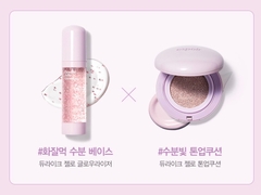 Gel lót trang điểm giúp dưỡng ẩm căng bóng da như thạch Espoir Dewlike Jello Glowrizer