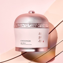 Kem dưỡng trắng da MISSHA Chogongjin Sulbon Illuminating Cream 60ml