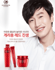 Kem Dưỡng Hồng Sâm 6 Năm Tuổi Chống Lão Hóa Tái Tạo Da Guerisson Red Ginseng Cream 50g
