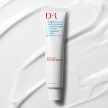 Kem Dưỡng Tăng Cường Hàng Rào Bảo Vệ Da Nhạy Cảm DahRuem Barrier Cream 75g