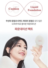 Phấn nền dạng kem có độ che phủ cao mượt mà làm mịn lỗ chân lông AGE 20’s Silky Fixing Pact (Sản phẩm chính+Refill) SPF50+ PA++++