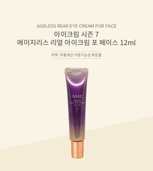 Kem Dưỡng Chống Lão Hóa Sáng Vùng Mắt AHC Ageless Real Eye Cream For Face 30ml