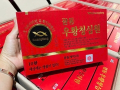 (Dược phẩm Kwangdong) An Cung Tổ Kén Bản mới nhất 2024 Thuốc phòng chống đột quỵ số 1 Hàn Quốc An Cung Ngưu Hoàng Hiệu Kwangdong - Hộp 10 viên