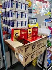 (Dược phẩm Kwangdong) Thuốc phòng chống đột quỵ số 1 Hàn Quốc An Cung Ngưu Hoàng Hiệu Kwangdong - Hộp 10 viên