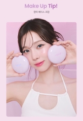 Gel lót trang điểm giúp dưỡng ẩm căng bóng da như thạch Espoir Dewlike Jello Glowrizer