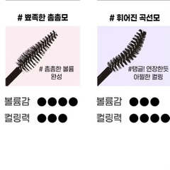 Mascara chuốt mi giúp mi cong Wink Girl Idol Mascara Curling