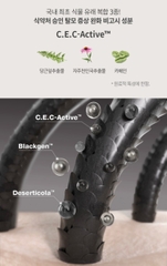 Bộ dầu gội làm đen tạm thời tóc bạc và tóc sáng và chăm sóc tóc bạc chăm sóc tóc và da đầu ngăn ngừa rụng tóc Incellderm Botalab Deserticola Black Hair Care Set/ Deserticola Black Shampoo Shampoo /Deserticola Black Treatment 200ml