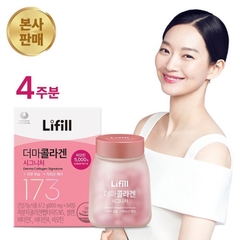 Collagen diễn viên xinh đẹp Shin Min Ah! Lifill Derma Collagen Signature - Vitamin C, D, & E, Biotin, Zinc, Selenium (Mẫu mới được nâng cấp) chăm sóc sắc đẹp trong cùng một lúc! giúp giảm nếp nhăn, làm săn chắc da, tăng cường tóc, da móng, khớp