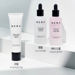 Tinh chất dưỡng ẩm sâu chứa Axit hyaluronic phân tử thấp Hera Hydro-Dew Plumping Ampoule 50ml