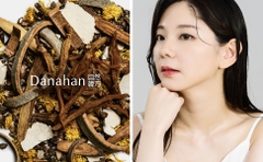 Sữa dưỡng ẩm chống nhăn trẻ hoá da Hồng Sâm Danahan Bon Yeon Jin Emulsion 160ml
