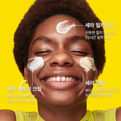 Sữa dưỡng da chứa Ceramide làm dịu giữ ẩm tăng cường hàng rào bảo vệ da Dr.Jart+ Ceramidin™ Skin Barrier Moisturizing Milky Lotion