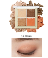 Bảng Phấn Mắt 4 Màu Etude House Blend For 4 Eyes