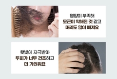 Bộ chăm sóc tóc Dầu gội trị rụng tóc men bia Dr.Groot Microbiome Beer Yeast Anti-Hair Loss Shampoo & Ampoule Treatment Special Set