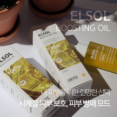 Dầu jojoba tự nhiên dầu dưỡng da mặt hiệu quả Dr.Sante Elsol Boosting Jojoba Oil