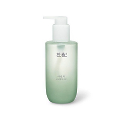 Dầu Tẩy Tran Làm Dịu Da Hanyul Pure Artemisia Cleansing Oil