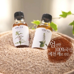 Dầu tía tô ép lạnh nội địa /Dầu tía tô trẻ em/Dầu sức khỏe gia đình/ người lớn tuổi Farmer's Warehouse [Quốc gia xuất xứ: Nội địa (Yecheon-gun, Gyencesangbuk-do), Hàn Quốc]