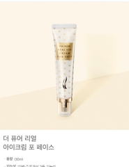 Kem Dưỡng Mắt Cho Da Nhạy Cảm AHC The Pure Real Eye Cream For Face 30ml