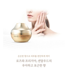 Kem mắt dưỡng chống lão hoá làm trắng và cải thiện nếp nhăn thảo mộc Hồng Sâm Danahan Bonyeonjin Eye Cream