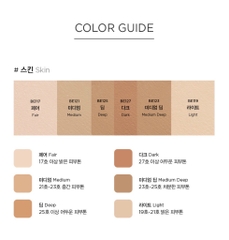 Bảng che khuyết điểm trang điểm chuyên nghiệp JUNGSAEMMOOL Artist Concealer Palette