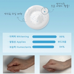 Kem cấy trắng da PP MESO bôi thoa kem dưỡng chứa kim vi sinh Bio Micro Needle tự nhiên tinh khiết dưỡng trắng nâng tông da làm mờ nếp nhăn và chống nhăn dưỡng trắng sâu bên trong da dành cho mọi loại da Three Days Love Whimela Shining Implant Cream 50ml