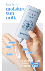 Sữa chống nắng giữ ẩm EssenHerb Tea Tree Moisture Sun Milk 100ml