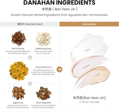 Kem dưỡng ẩm chống nhăn da Danahan Bon Yeon Jin Cream 50ml
