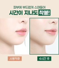 Kem dưỡng thể dưỡng trắng body nâng tông da trắng chứa chiết xuất cám gạo chiết xuất sữa và niacinamide CELLBN Milky Tone-Up Cream 200ml