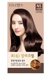 Kem Nhuộm Tóc Danahan Color Cream Hair Dye N5 Rich Brown 300g