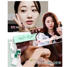 Kem dưỡng thể dưỡng trắng body nâng tông da trắng chứa chiết xuất cám gạo chiết xuất sữa và niacinamide CELLBN Milky Tone-Up Cream 200ml