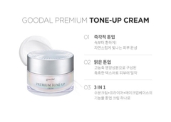 Kem Ốc Sên Dưỡng Trắng Tái Tạo Nâng Tông Da Goodal Premium Tone-Up Cream 50ml - New