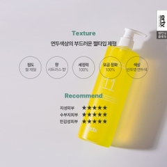 Gel rửa mặt dịu nhẹ không kích ứng giúp cân bằng da dưỡng ẩm Erty 11 Cleansing Gel 480ml