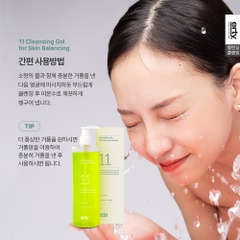 Gel rửa mặt dịu nhẹ không kích ứng giúp cân bằng da dưỡng ẩm Erty 11 Cleansing Gel 480ml