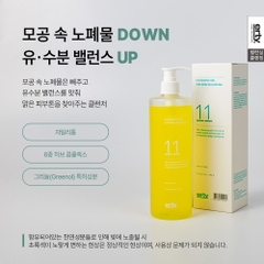 Gel rửa mặt dịu nhẹ không kích ứng giúp cân bằng da dưỡng ẩm Erty 11 Cleansing Gel 480ml