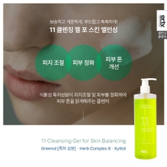 Gel rửa mặt dịu nhẹ không kích ứng giúp cân bằng da dưỡng ẩm Erty 11 Cleansing Gel 480ml