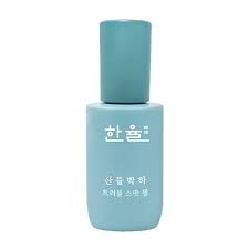 Gel Trị Mụn Viêm Đỏ Chiết Xuất Rau Má Hanyul Mentha Trouble Spot Gel 20ml