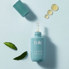 Gel Trị Mụn Viêm Đỏ Chiết Xuất Rau Má Hanyul Mentha Trouble Spot Gel 20ml