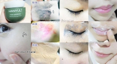 Kem Tẩy Trang Massage Chiết Xuất Ngải Cứu Hanyul Young Mugwort Cleansing Massage Cream 250ml