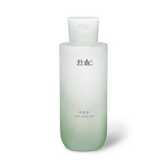 Nước Tẩy Trang Làm Dịu Da Hanyul Pure artemisia mild cleansing water