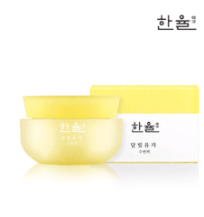Mặt Nạ Ngủ Vitamin C Dưỡng Sáng Da Hanyul Yuja Sleeping Mask 60ml