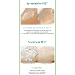 Kem Chống Nắng Dạng Gel Holika Smoothing Essence Face & Body Waterproof Sun Gel 100ml SPF50+/PA++++