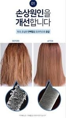 Tinh Chất Phục Hồi Tóc Hư Tổn Hair+ Velvet Nutri Injection Protein Bond Ampoule 15ml
