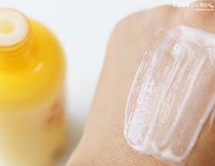 Sữa Dưỡng Phục Hồi Tăng Cường Độ Đàn Hồi Cho Da Innisfree Ginger Honey Essencial Lotion 160ml