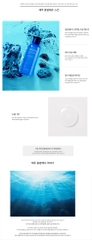Nước Cân Bằng Da Innisfree Jeju Lava Seawater Skin 200ml