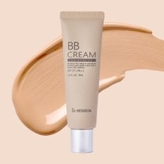 KEM BB trang điểm che khuyết điểm dưỡng da phục hồi Dr.HEDISON EGF Blemish Balm BB Cream SPF 37 / PA++ 50ml