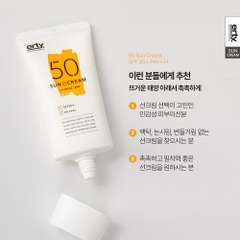 Kem chống nắng làm trắng cải thiện đàn hồi dưỡng ẩm bảo vệ da tối ưu ERTY 50 Sun Cream SPF50+ PA++++ 50ml