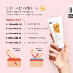Kem chống nắng làm trắng cải thiện đàn hồi dưỡng ẩm bảo vệ da tối ưu ERTY 50 Sun Cream SPF50+ PA++++ 50ml